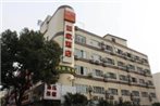 Home Inn Shanghai Hongqiao Gubei