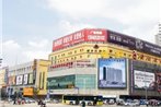 Home Inn Shenyang Sanhao Street Nanhu Hardware Market