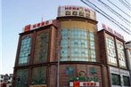 Home Inn Shenyang Wu'ai Market Nanguan Road Gas Station