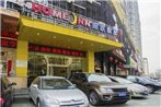 Home Inn Wuhan Youyi Avenue Xudong Shopping Mall