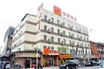 Home Inn Wuhan Zhongshan Avenue Qiaokou Park