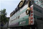 Home Inn Xi'an East Street Baisheng Shopping Plaza