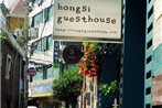 Hongsi Guesthouse