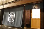 Hostel Haruya Kyoto