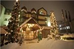 Family Hotel Bansko Sofia