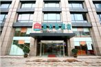 Hotel Ibis Nanjing Zhonghua