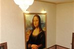Hotel Mona Lisa