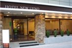 Hotel New Ueno