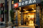 Ibis Jinan Jingwu Rd