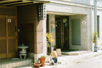 Ikawa Ryokan