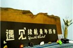 Image. Fuzhou Xuhang Youth Hostel