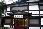 Ishiba Ryokan