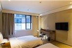 Ji Hotel Nantong Xinghu 101 Pedestrian Street