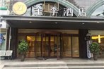 JI Hotel Tianshui South Road, Lanzhou