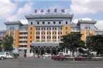 Jilin Province Hotel