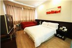 Jinghu Boutique Hotel