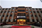 Jinhui Business Hotel CBD Yiling Square Branch