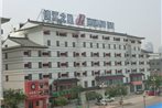 Jinjiang Inn Linyi South Suhe Road