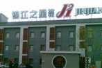 Jinjiang Inn - Beijing Houhai