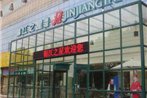 Jinjiang Inn - Qingdao Zhengyang Road
