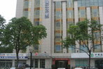 Jinjiang Inn - Suzhou Executive Center Hotel