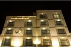 Lujain Hotel ???? ????? ???????