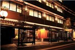 Watazen Ryokan - Established in 1830