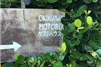 Okinawa Motobu Guest House