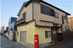 Kamakura Central Guest House