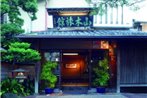 Atami Onsen Yamaki Ryokan