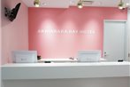 Akihabara Bay Hotel (Female Only)