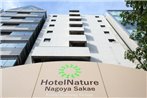 Hotel Nature Nagoya Sakae Kishu Railway Group