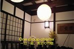 Guest House Koundo