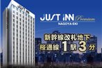 Just Inn Premium Nagoya Station