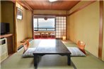 Uguisuya Ryokan