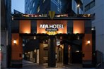 APA Hotel Kanda Ekimae