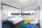Hotel Spazio 1 Hakata