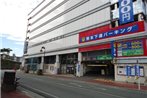 Kumamoto Capsule Hotel (Male Only)