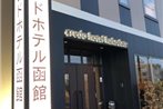 Credo Hotel Hakodate