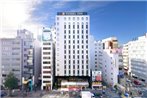 Vessel Inn Sakae Ekimae