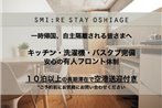 Smi:re Stay Oshiage