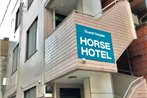 Horse Hotel