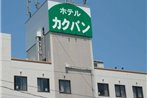 Hotel kakuban