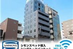 Hotel Livemax Akihabara kita