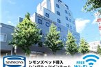 Hotel Livemax Hachioji Ekimae