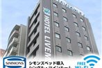 Hotel Livemax Kasai Ekimae