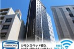 Hotel Livemax Takadanobaba Ekimae