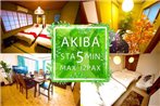 5min walk from Akihabara Station 4F