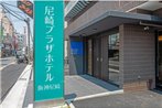 Amagasaki Plaza Hotel Hanshin Amagasaki