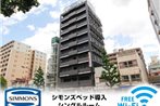 Hotel Livemax Kobe Sannomiya